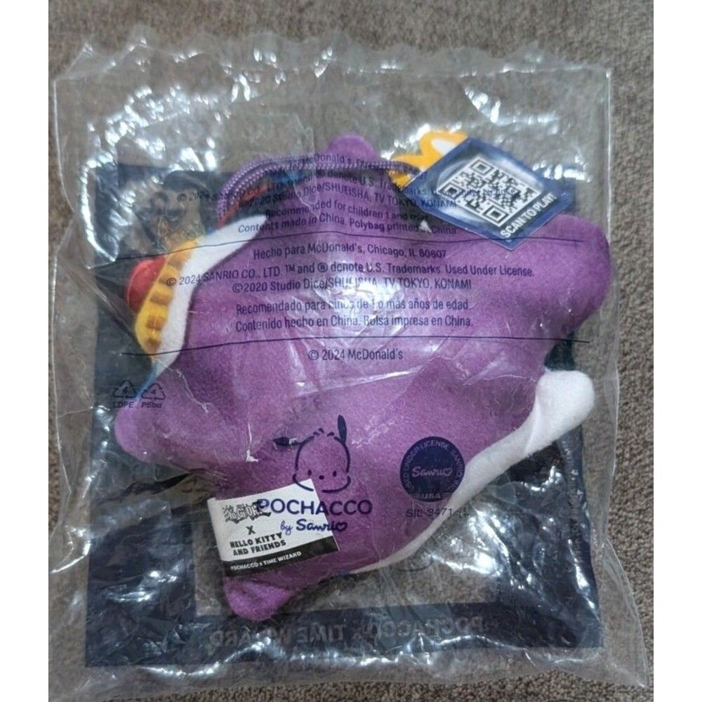 McDonald's Happy Meal Yu-Gi-Oh x Hello Kitty Pochacco Time Wizard Plush New #8 - Picture 2 of 3